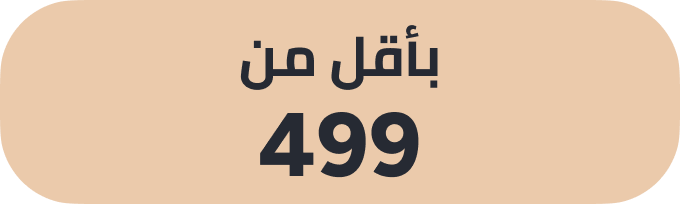 /electronics-and-mobiles/?f[mobile_item_condition][]=renewed&f[price][max]=499&f[price][min]=110