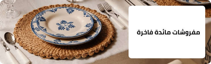 /home-and-kitchen/kitchen-and-dining/kitchen-and-table-linens/premium-kitchen-sa/?sort[by]=popularity&sort[dir]=desc&limit=50&page=1&isCarouselView=false