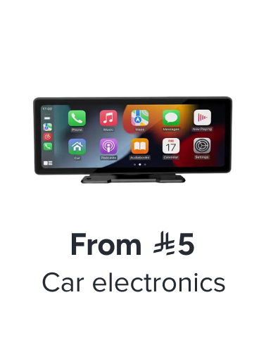 /car-and-vehicle-electronics/car-electronics-16079