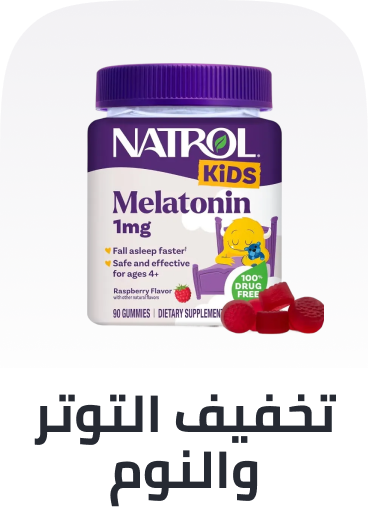 /health/vitamins-and-dietary-supplements/stress-relief-and-sleep/