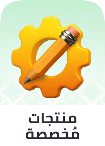 /customized-products-sa/?sort[by]=popularity&sort[dir]=desc&limit=50