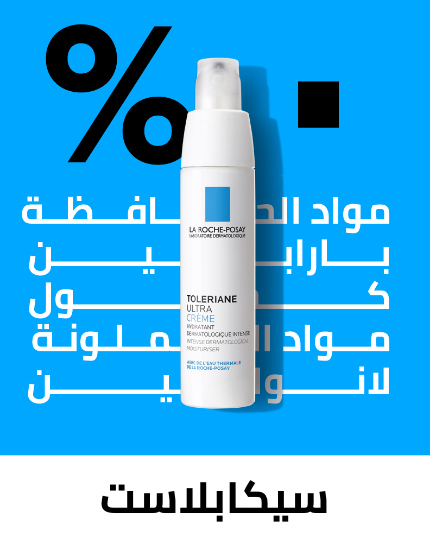 /toleriane-all?sort[by]=popularity&sort[dir]=desc