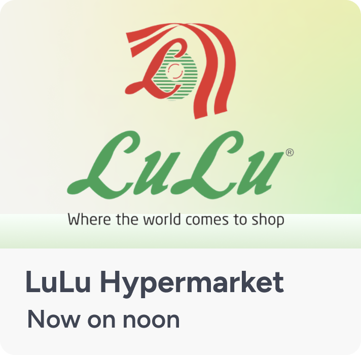 /lulu-hypermarket/