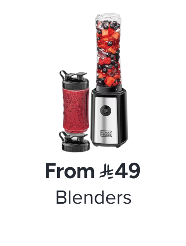 /home-and-kitchen/home-appliances-31235/small-appliances/blenders-appliance/
