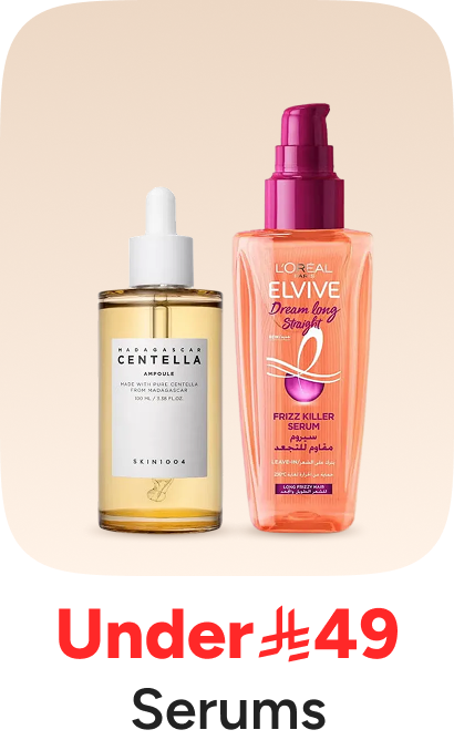 /serums-under-49