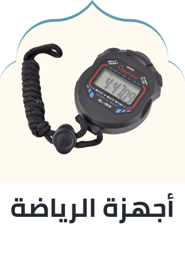 /sports-and-outdoors/sports-and-recreation-technology/