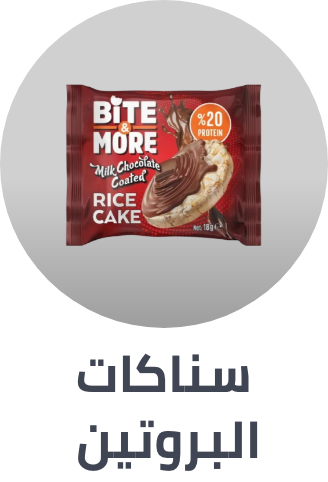 /health/sports-nutrition/healthy-snacks-and-beverages/fitness-hub/?sort[by]=popularity&sort[dir]=desc&limit=50