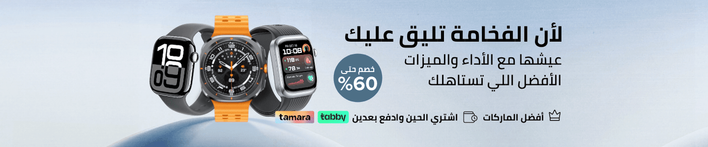 /electronics-and-mobiles/wearable-technology/smart-watches-and-accessories/smartwatches/?f[fulfillment][]=express&f[partner][]=p_9404&f[price][min]=300&f[price][max]=3839&sort[by]=price&sort[dir]=asc&limit=50&page=1&isCarouselView=false