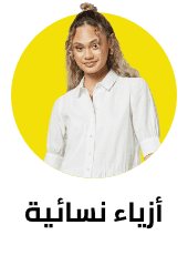 /fashion/women-31229/all-p-fbn?sort[by]=popularity&sort[dir]=desc