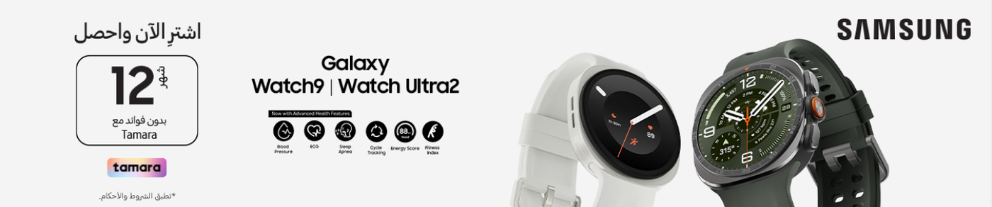 /samsung-flip-fold-watches-mbo-main