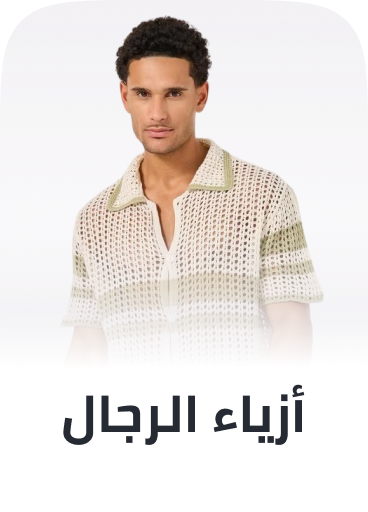 /fashion-men/?sort[by]=popularity&sort[dir]=desc&limit=50