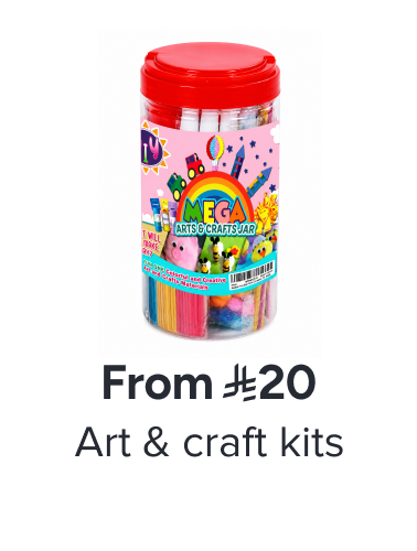 /toys-and-games/arts-and-crafts/