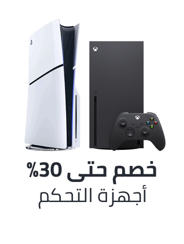 /electronics-and-mobiles/video-games-10181/gaming-console?f[is_fbn]=1&sort[by]=popularity&sort[dir]=desc&limit=50