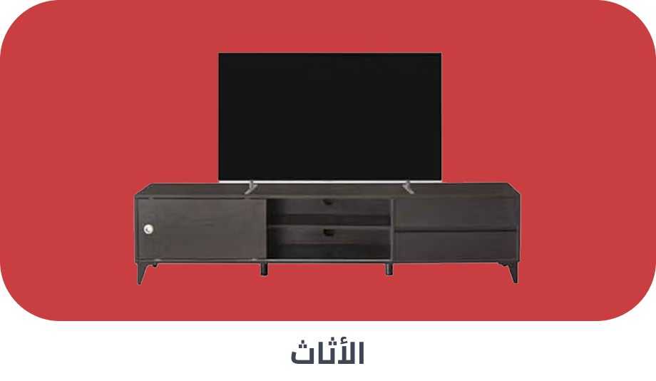 /home-and-kitchen/furniture-10180/extra-stores/?sort[by]=popularity&sort[dir]=desc&limit=50