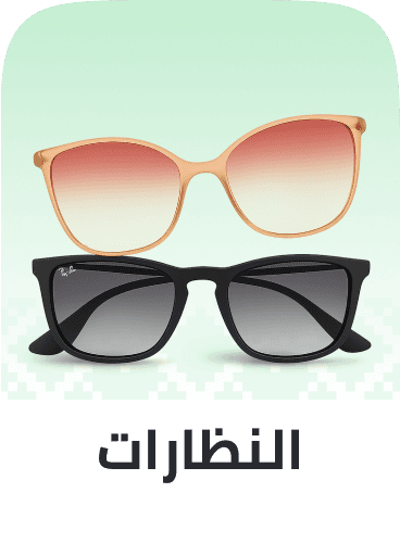 eyewear