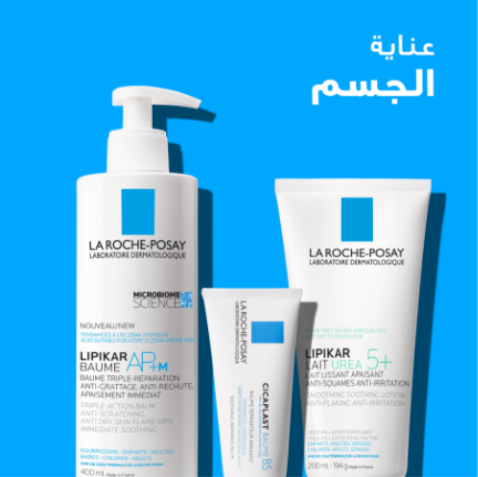 /beauty-and-health/beauty/personal-care-16343/bath-and-body/la_roche_posay?sort[by]=popularity&sort[dir]=desc