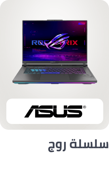 /asus-rog/?sort[by]=popularity&sort[dir]=desc&limit=50