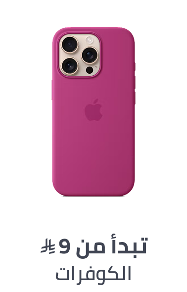 /electronics-and-mobiles/mobiles-and-accessories/accessories-16176/cases-and-covers/?sort[by]=popularity&sort[dir]=desc&limit=50