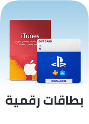 digital cards