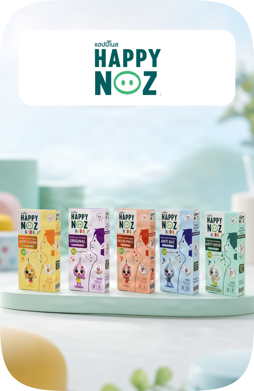 /health/happy_noz/
