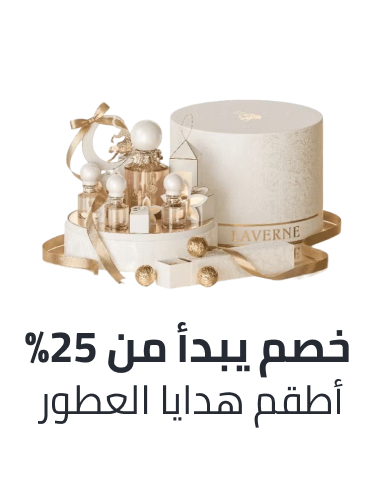 /beauty/fragrance/fragrance-gift-sets?f[is_fbn]=1&sort[by]=new_arrivals&sort[dir]=desc&limit=50