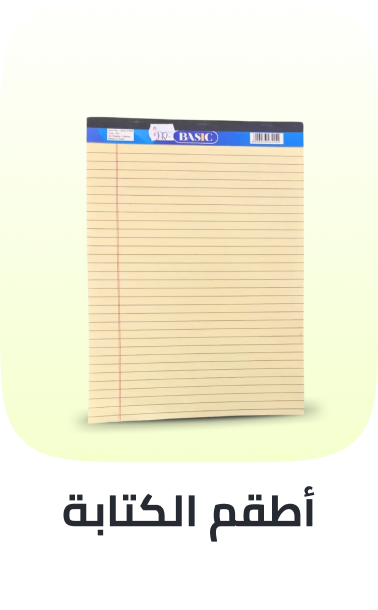 /office-supplies/paper-16454/notepads/