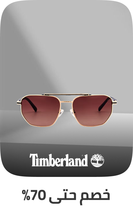 /fashion/men-31225/eyewear-and-eyewear-accessories-19605/timberland/eyewear-store/?sort[by]=popularity&sort[dir]=desc&limit=50