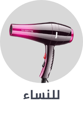 /extra-women-pc/?sort[by]=popularity&sort[dir]=desc&limit=50