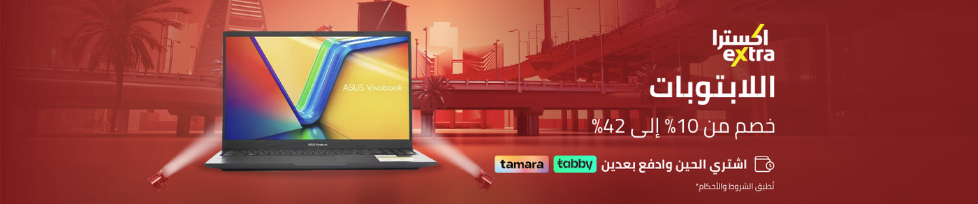 /electronics-and-mobiles/computers-and-accessories/laptops/extra-stores/?sort[by]=popularity&sort[dir]=desc&limit=50&page=1&isCarouselView=false