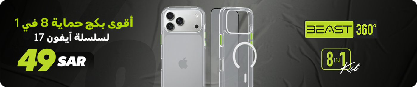 /electronics-and-mobiles/mobiles-and-accessories/accessories-16176/cases-and-covers/?sort%5Bby%5D=popularity&sort%5Bdir%5D=desc
