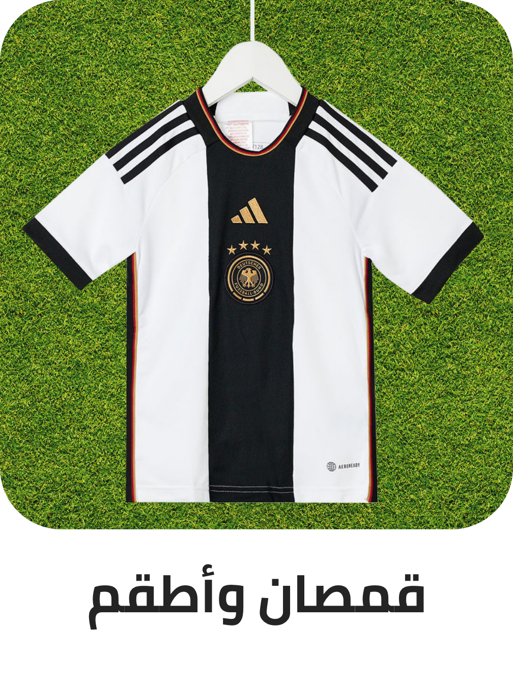 /world-cup-22-jerseys?sort[by]=popularity&sort[dir]=desc