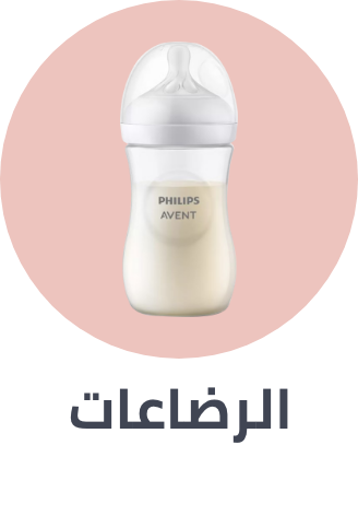 /baby-products/feeding-16153/bottle-feeding/bottles-17092?sort[by]=popularity&sort[dir]=desc&limit=50