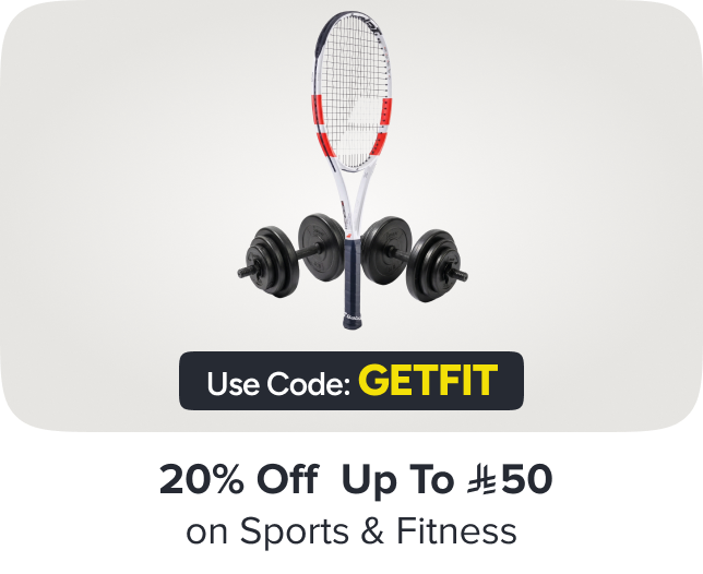 /sports-discount-ksa/