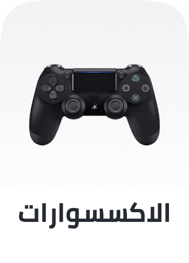 /electronics-and-mobiles/video-games-10181/gaming-accessories/?f[item_condition][]=renewed