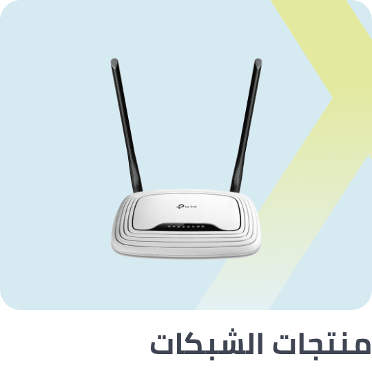 /electronics-and-mobiles/computers-and-accessories/networking-products-16523/extra-stores/?sort[by]=popularity&sort[dir]=desc&limit=50