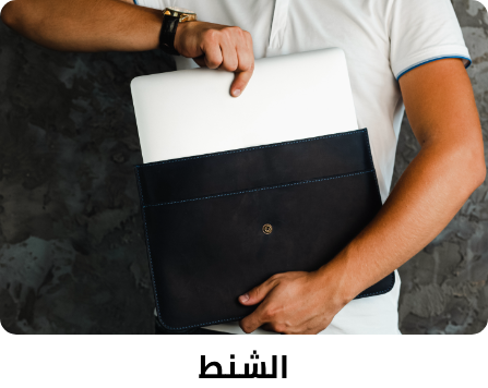 /electronics-and-mobiles/computers-and-accessories/laptop-accessories/bags-and-cases-16607?sort[by]=popularity&sort[dir]=desc