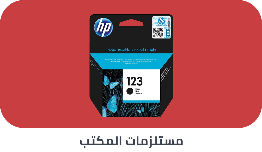 /office-supplies?sort[by]=popularity&sort[dir]=desc&limit=50