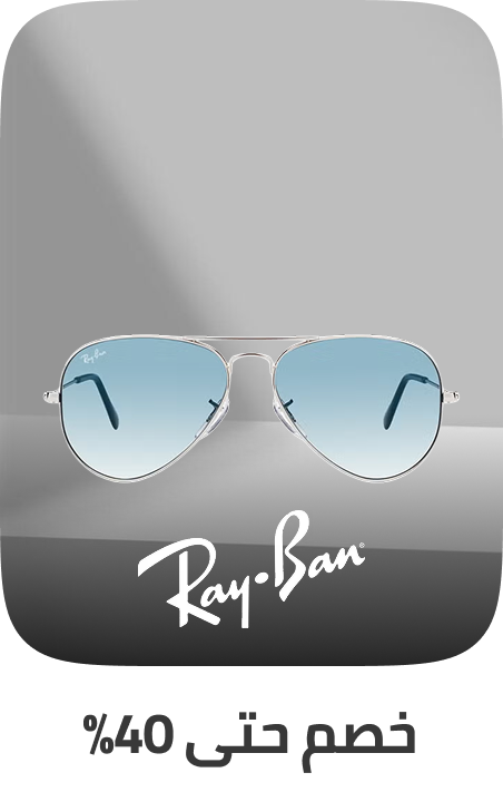 /fashion/men-31225/eyewear-and-eyewear-accessories-19605/ray_ban/eyewear-store/?sort[by]=popularity&sort[dir]=desc&limit=50