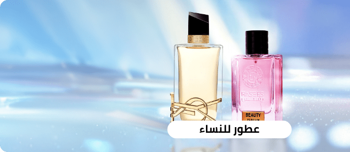 /frag-women-FR_08/?sort[by]=popularity&sort[dir]=desc&limit=50