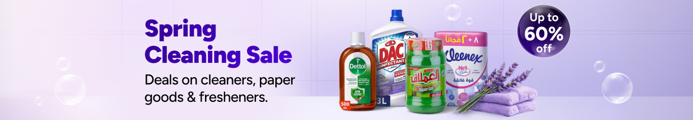 /grocery-store/grocery-spring-cleaning-sale-ae/