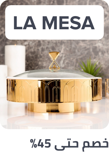 /premium-kitchen-sa/la_mesa/?sort[by]=popularity&sort[dir]=desc&limit=50&page=1&isCarouselView=false