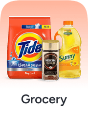 Grocery