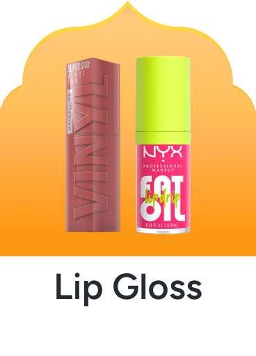 /beauty/makeup-16142/lips/lip-glosses/