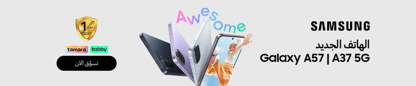 /~samsung/CPHGR9EBV4IK/g/