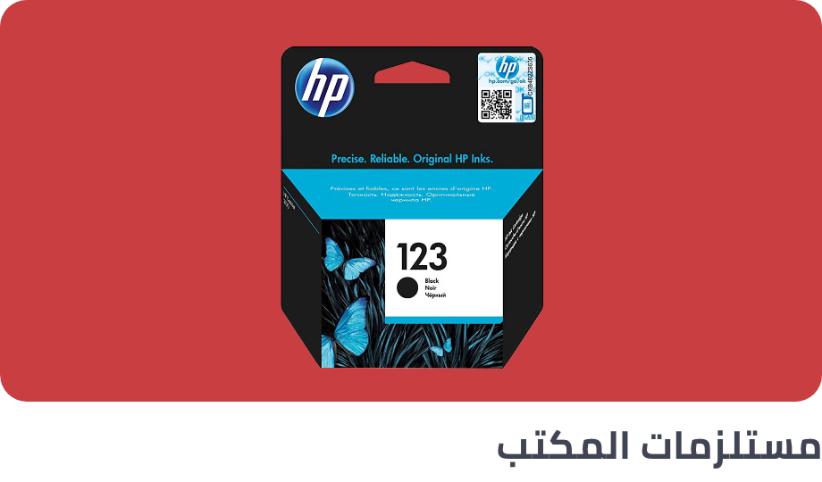 /office-supplies?sort[by]=popularity&sort[dir]=desc&limit=50