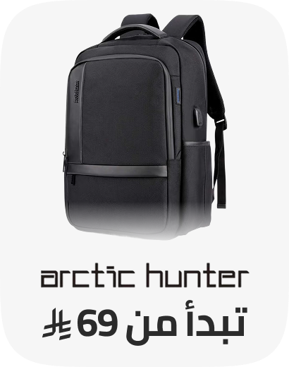 /arctic_hunter/fashion-men/?f%5Bprice%5D%5Bmax%5D=558&f%5Bprice%5D%5Bmin%5D=69