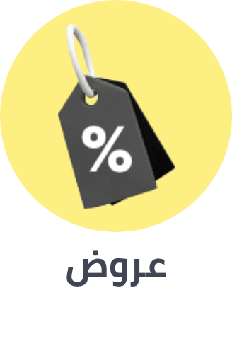 /electronics-and-mobiles/video-games-10181/noon-deals-electronics-sa