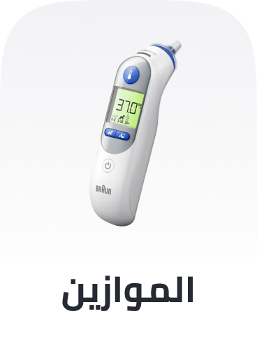 /health/medical-supplies-and-equipment/health-monitors/health-care-thermometers