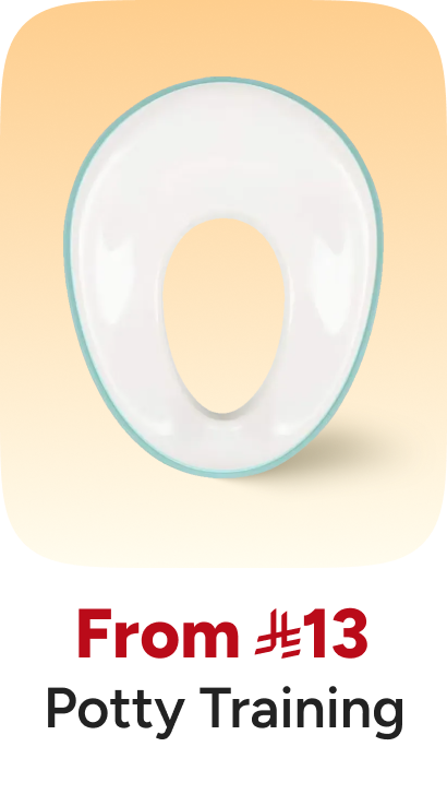 /baby-products/potty-training/?f[fulfillment][]=global