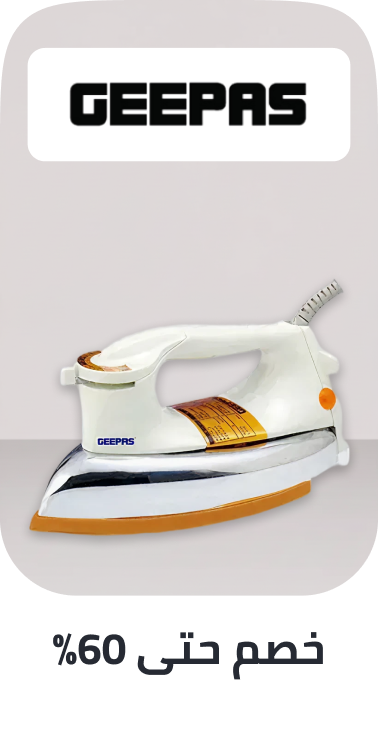 /home-and-kitchen/home-appliances-31235/geepas?sort[by]=popularity&sort[dir]=desc&limit=50